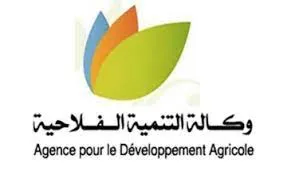 L’Agence pour le développement agricole