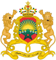 Gouvernement Marocain