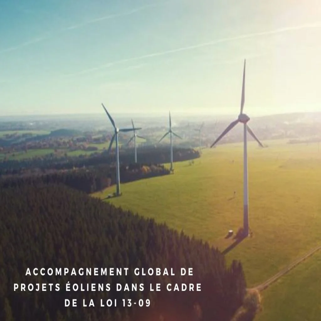 WindProject_1024x1024