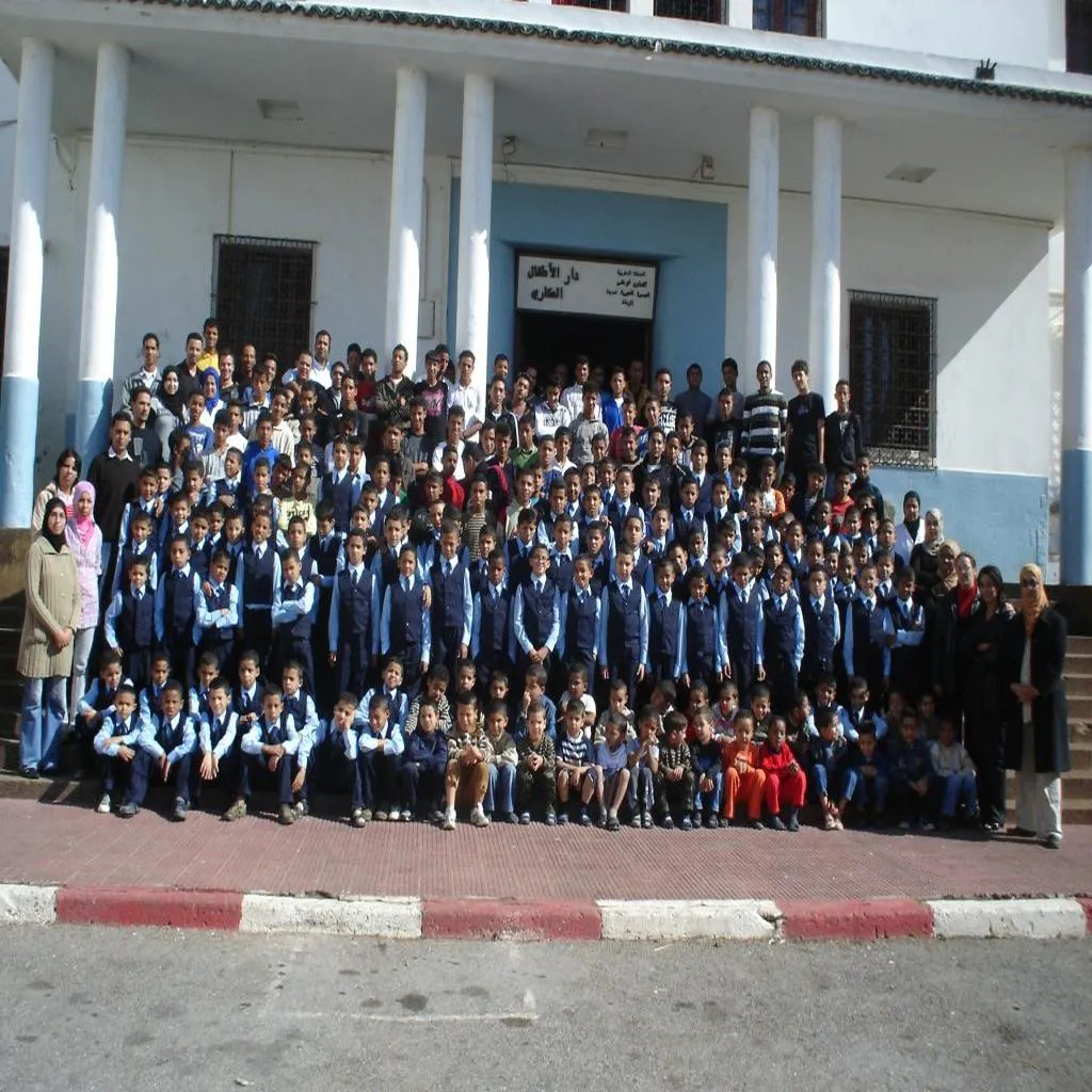 group_photo_1024x1024